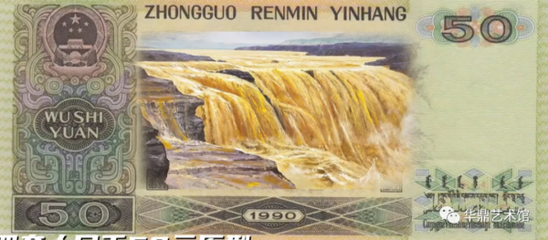 著名艺术家朱曜奎的画值得收藏吗