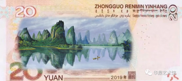 著名艺术家朱曜奎的画值得收藏吗