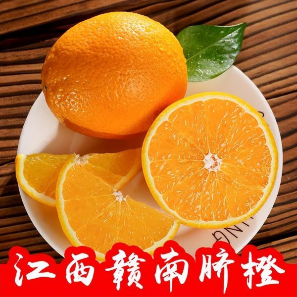江西赣州特产有哪些