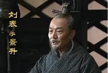 大意失荆州的荆州在哪