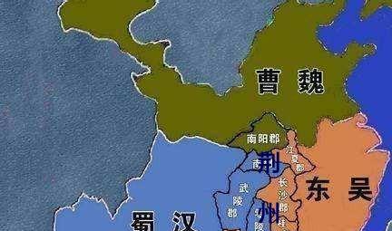 大意失荆州的荆州在哪