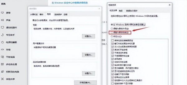 电脑突然变得巨卡无比重启也没用
