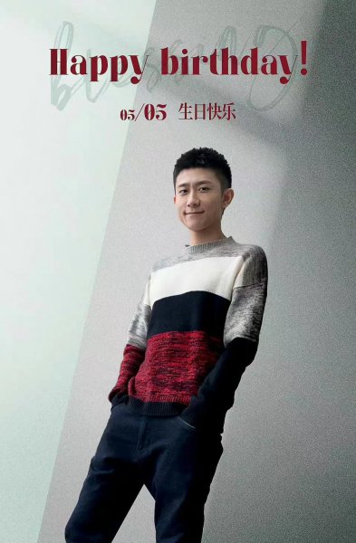 张一山多大了真实年龄