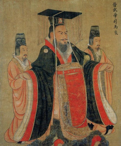 司马伦简介资料大全