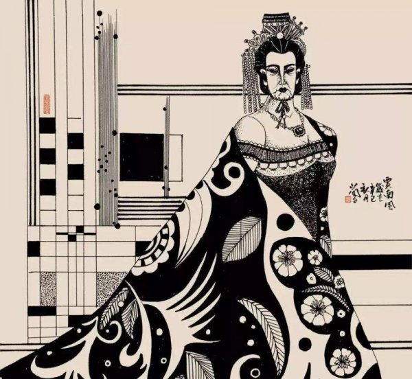 司马伦简介资料大全