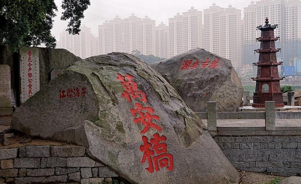 泉州洛阳桥景点介绍