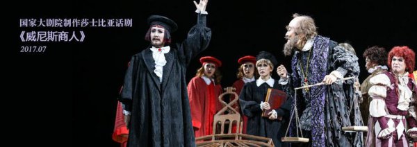 莎士比亚的生平事迹简介