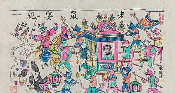 山西十大民俗文化简单介绍