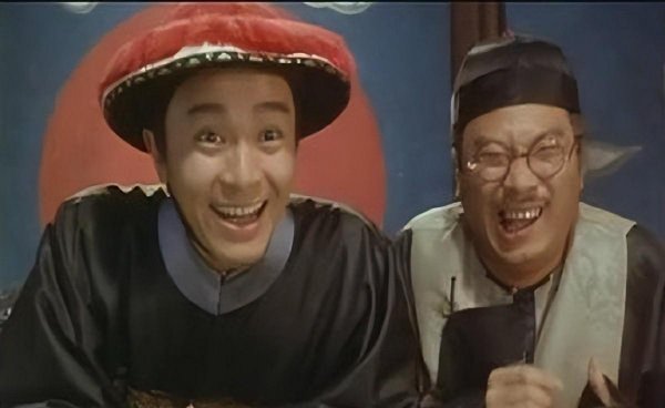 九品芝麻官相当于现在什么官职