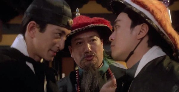 九品芝麻官相当于现在什么官职