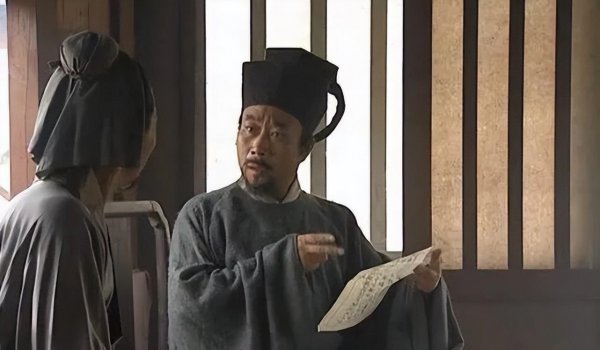 九品芝麻官相当于现在什么官职