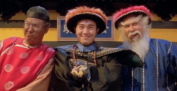 九品芝麻官相当于现在什么官职