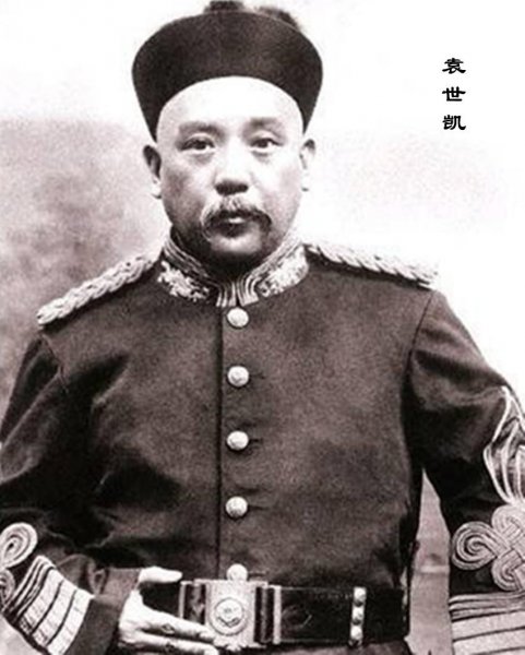 溥仪的父亲叫什么名字