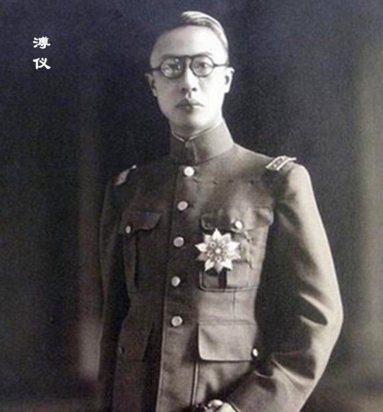 溥仪的父亲叫什么名字