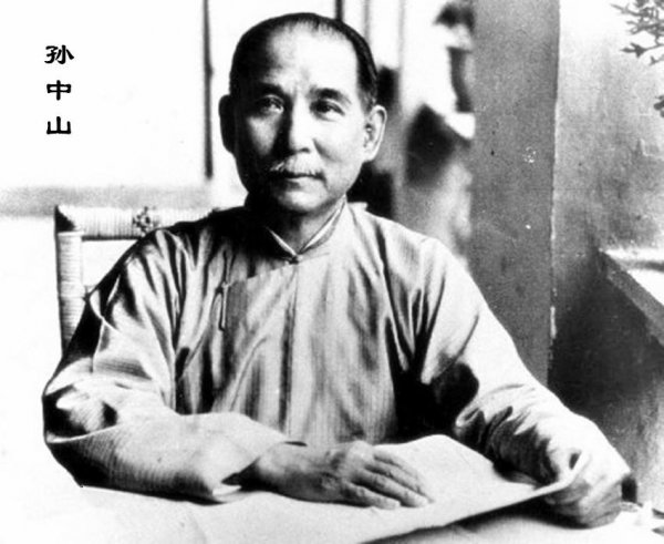 溥仪的父亲叫什么名字