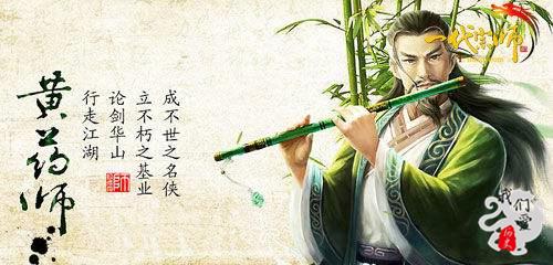 秦九韶的生平经历及数学成就简介