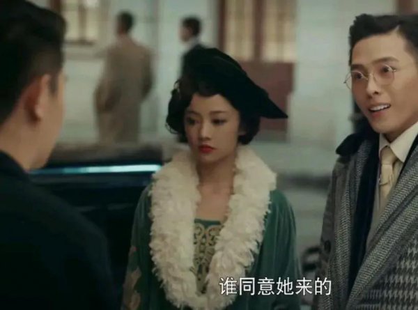 烈火军校曲曼婷和沈听白在一起了吗