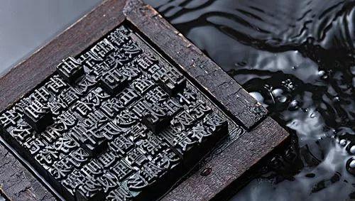 活字印刷术是谁发明的