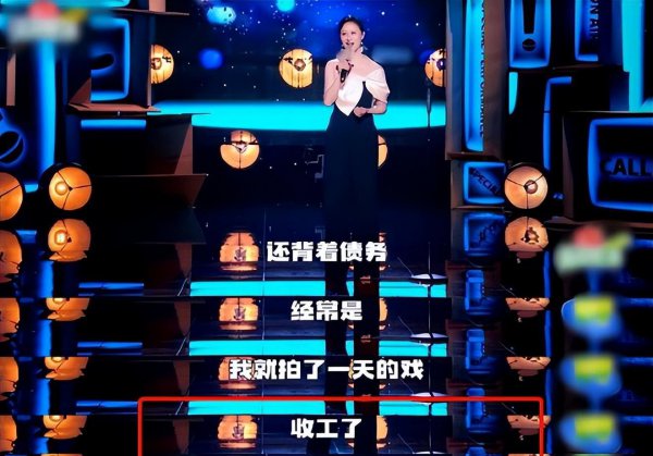 倪虹洁个人资料简介及简历