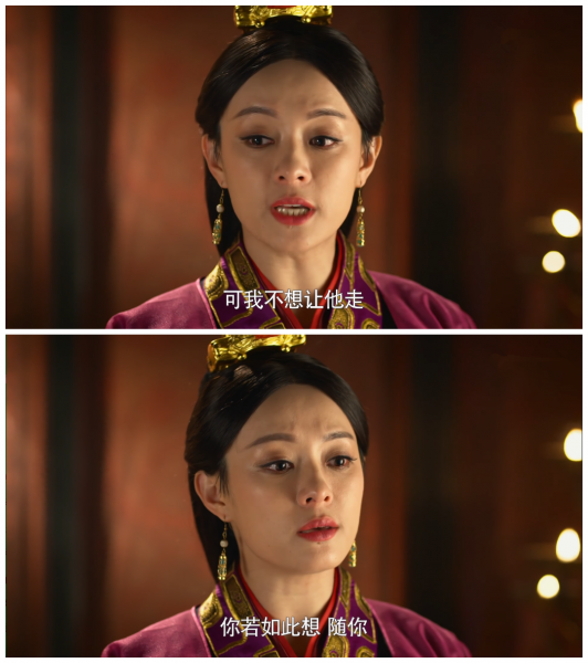 芈月和义渠君的真实历史