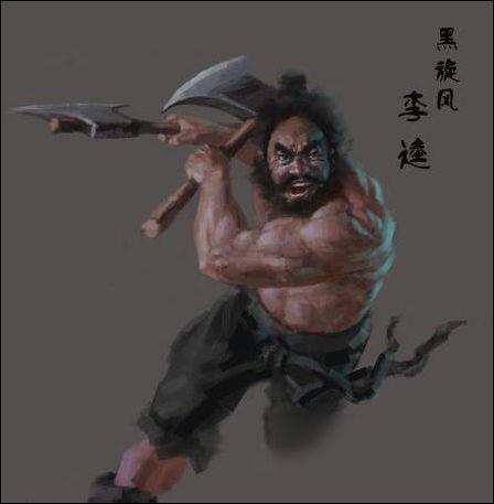 水浒传中李逵的主要事迹及性格热点分析