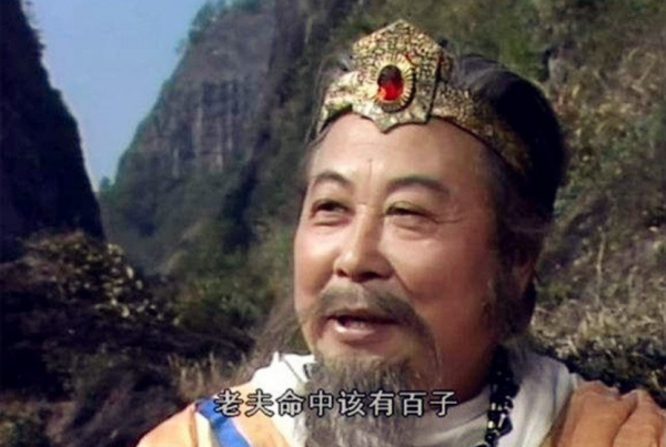 周文王姬昌的历史评价