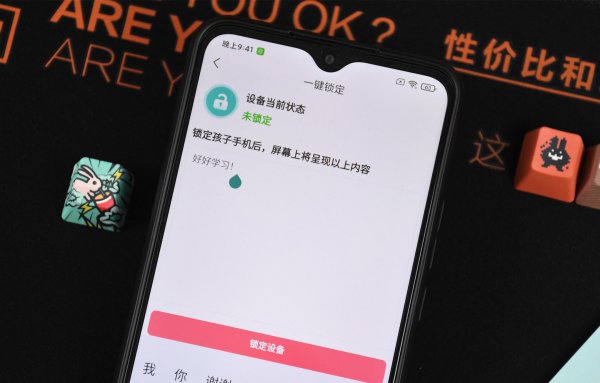 5.5寸手机有哪几款
