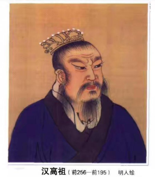 中国有多少皇帝