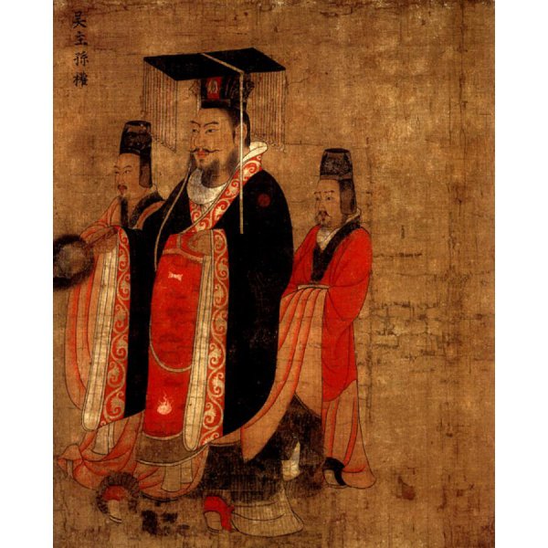 中国有多少皇帝