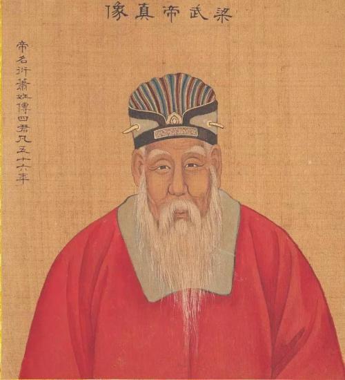 中国有多少皇帝