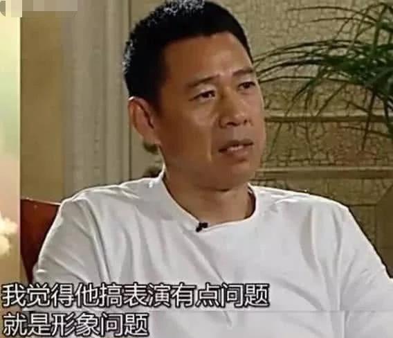 张丰毅为啥不要吕丽萍