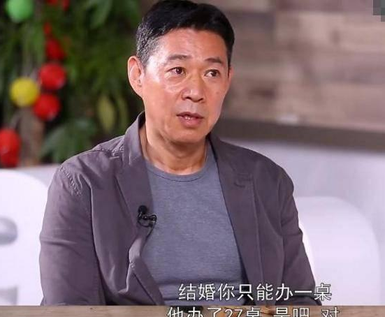 张丰毅为啥不要吕丽萍