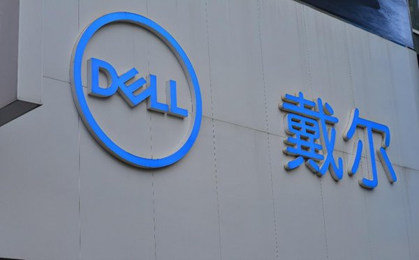戴尔是哪个国家牌子的电脑品牌