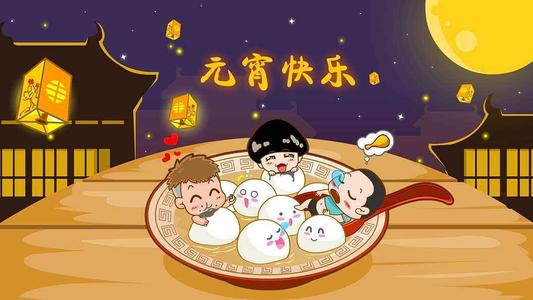 元宵节有哪些民间风俗