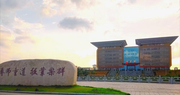 广西师范大学属于什么档次的学校