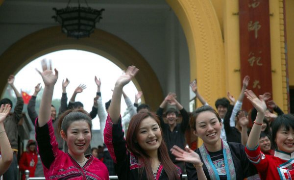 广西师范大学属于什么档次的学校