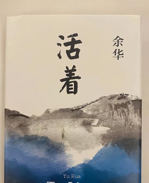 好看的书籍排行榜前十名