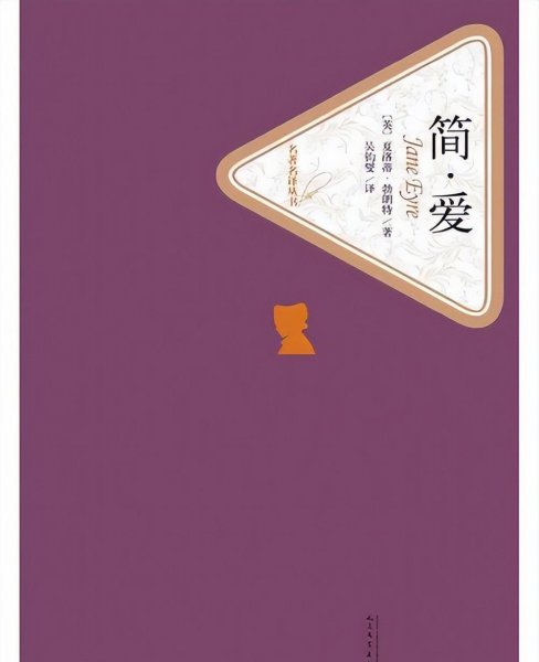 好看的书籍排行榜前十名