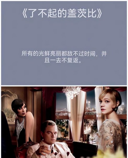 好看的书籍排行榜前十名