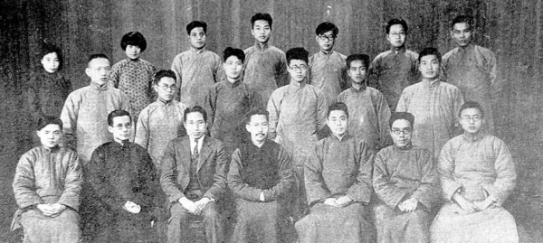 杨武之生平简介