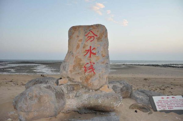 广东省徐闻县属于哪个市管辖