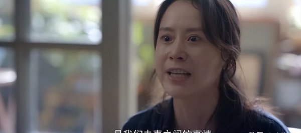 心居顾磊发生什么意外了