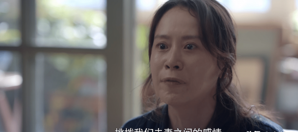 心居顾磊发生什么意外了