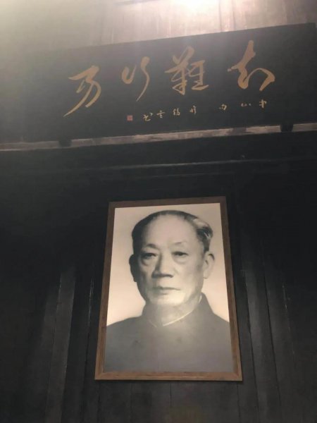 熊克武个人生平经历及事迹介绍