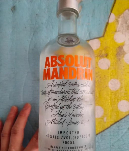 96度伏特加真的96度吗