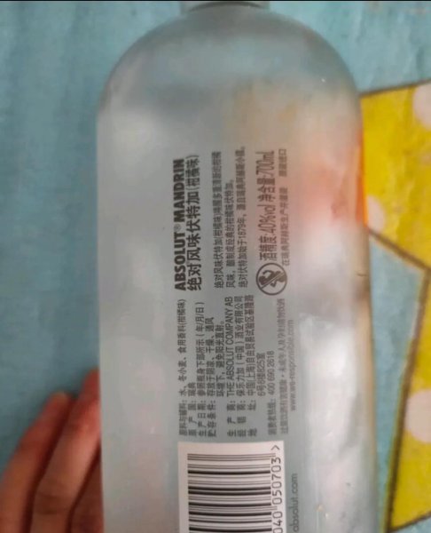 96度伏特加真的96度吗