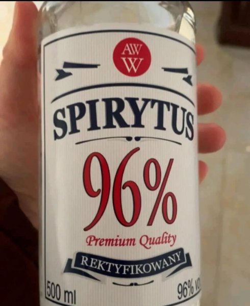 96度伏特加真的96度吗