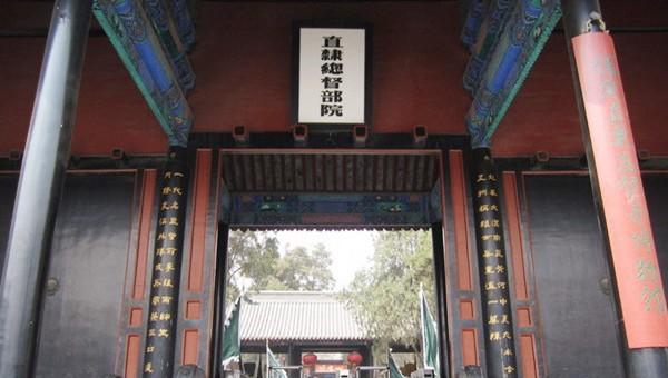 李卫是真实历史人物吗