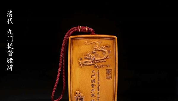 李卫是真实历史人物吗