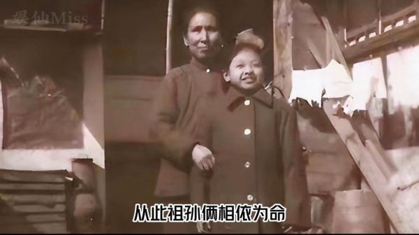 潘子灏现状